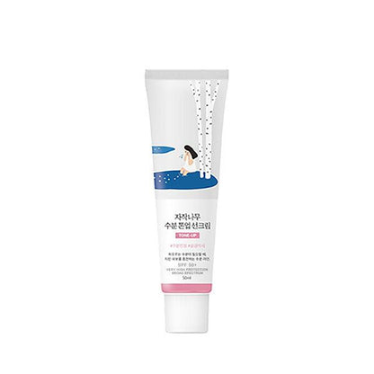 Round Lab Birch Juice sunscreen bottle detail and cap